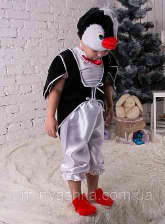 Пінгвін Снігур Дитячий костюм Пінгвіна Снігура Кривий Ріг