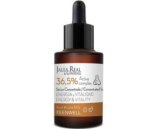 Енергетична ревіталізувальна сироватка-концентрат 36,5% Keenwell 30 мл Дніпро