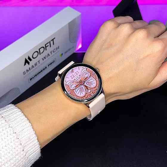 Modfit Business Pro Pink Київ