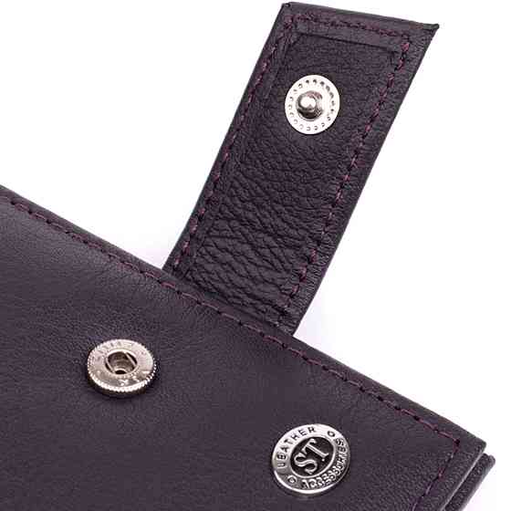 Компактний жіночий гаманець із натуральної шкіри ST Leather 22855 Коричневий Київ