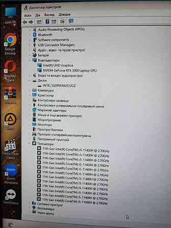 Ноутбук: ASUS TUF F15/ 144Hz./ i5-11400H/ RTX3050/ RAM16GB/ SSD512Gb. Киев