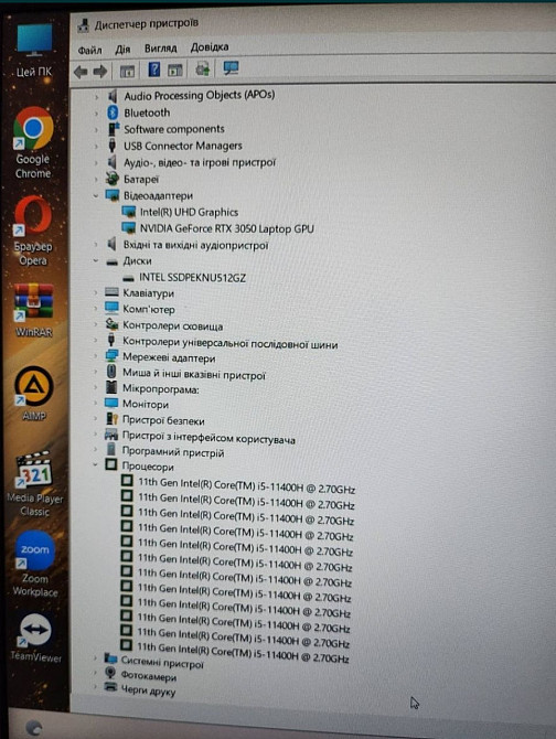 Ноутбук: ASUS TUF F15/ 144Hz./ i5-11400H/ RTX3050/ RAM16GB/ SSD512Gb. Киев - изображение 6