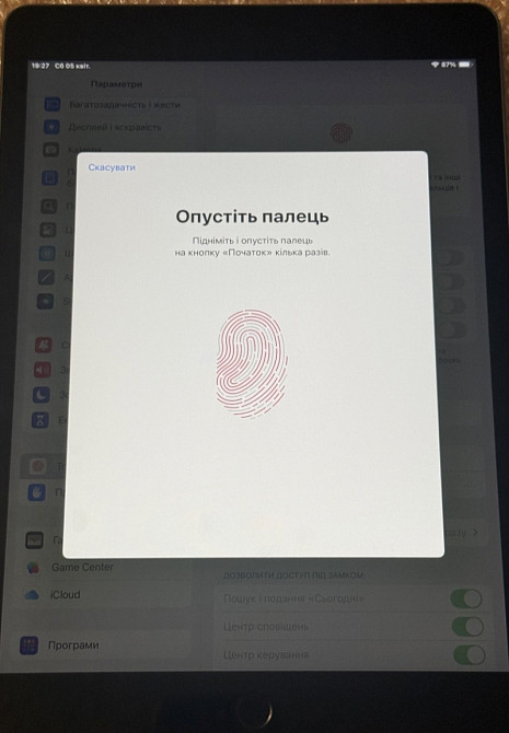 Планшет Apple iPad 9th 64gb WiFi новий. Київ - фото 3