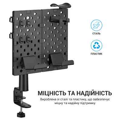 Органайзер для столу OfficePro DO510B Вінниця