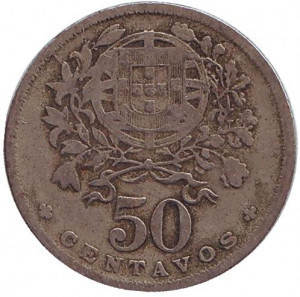 Монета 50 сентаво. 1928,29,30,64,67 рік, Португалія.(Г) Полтава - фото 1