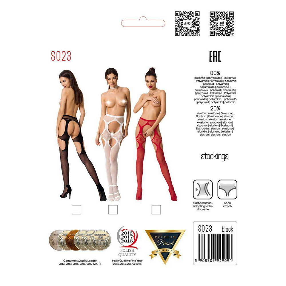 Эротические колготки-бодистокинги Passion S023 One Size, Red, имитация чулок с ромбами и пояском Sex Aura Киев - изображение 5