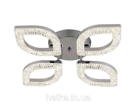 Люстра светодиодная акриловая Sirius 2721/4 CR 40W*2 Киев