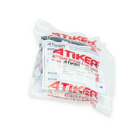 Перемикач карбюраторний із вказівником рівня палива (газ/бензин) Мукачево