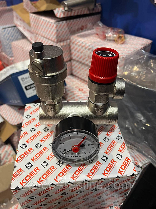 Група безпеки котла Koer KR.104 Харків - фото 7