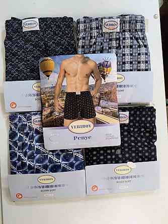 Набор мужских семейных трусов VERIBOY 3 шт. 100% хлопок Doremi 1/3 4 (XL) Киев