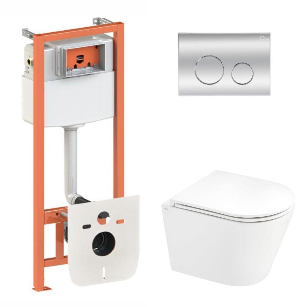 Готове рішення Qtap для ванної кімнати: підвісний унітаз Scorpio Ultra Quiet 520x365x365 + комплект інсталяції Nest 4 в 1 Київ - фото 1