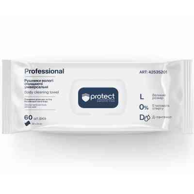 Влажные полотенца Protect Professional Очищающие универсальные 60 шт. (4823071669145) Винница