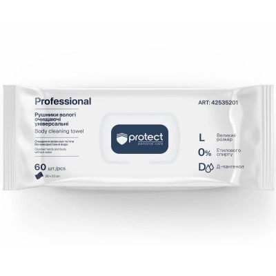 Влажные полотенца Protect Professional Очищающие универсальные 60 шт. (4823071669145) Винница - изображение 1