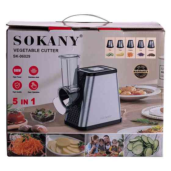 Sokany Подрібнювач овочів 5в1 овочерізка 800 Вт з 5 насадками з нержавіючої сталі Sokany SK-060 Коломыя