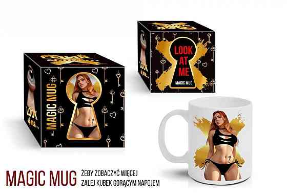 Кружка - Look At Me Women, 300 мл Sex Aura Киев