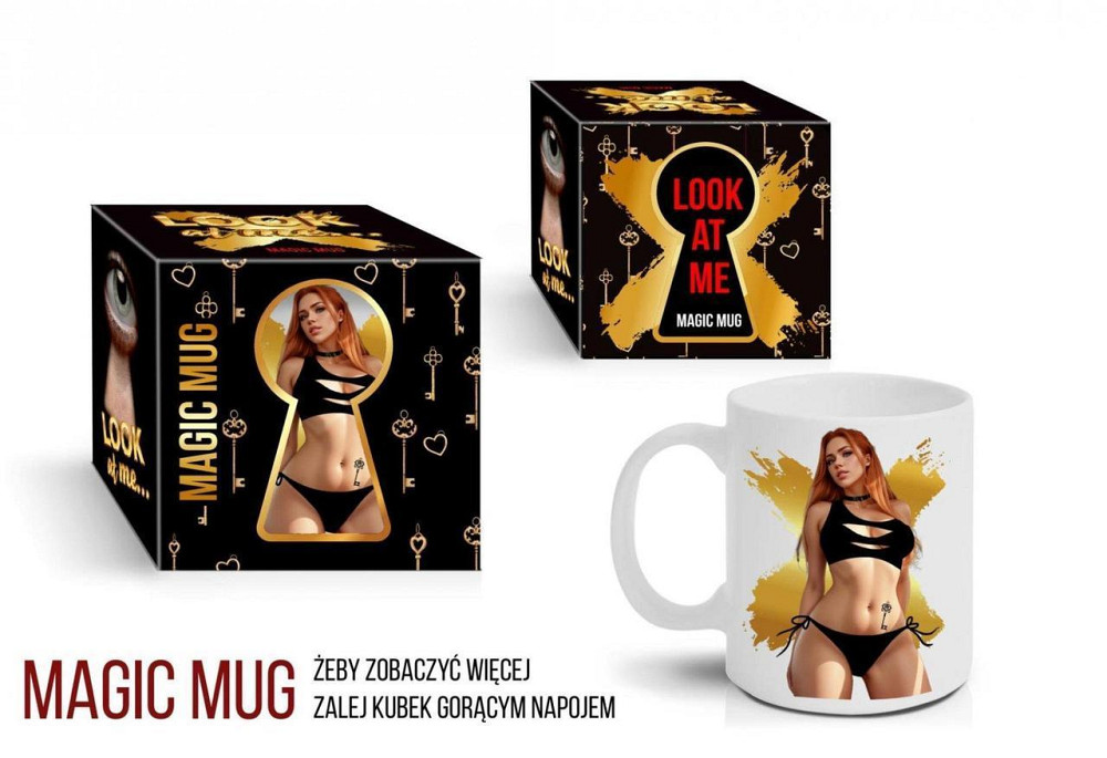 Кружка - Look At Me Women, 300 мл Sex Aura Киев - изображение 6