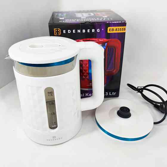 Электрочайник стеклянный с подсветкой Edenberg EB-83559 2.3л 1500Вт White WV-83 Львов