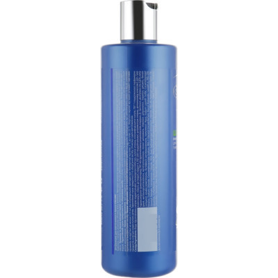 Шампунь Ajoure Volume Shampoo Максимальний об&apos;єм Для рідкого та тонкого волосся 500 мл (4820217131467) Вінниця - фото 2