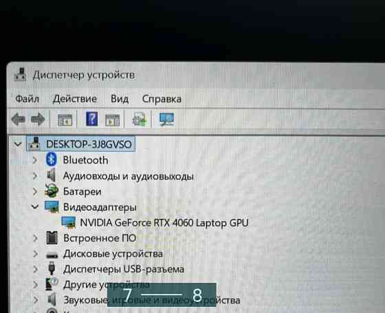 Ноутбук Lenovo RTX 4060 Харьков