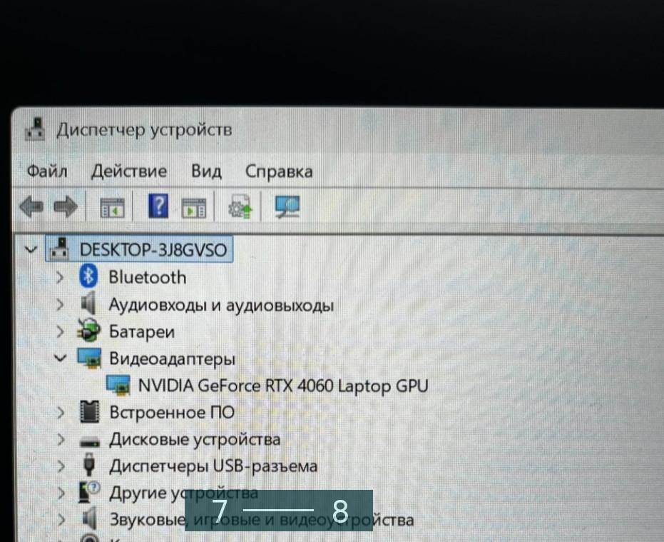 Ноутбук Lenovo RTX 4060 Харьков - изображение 2