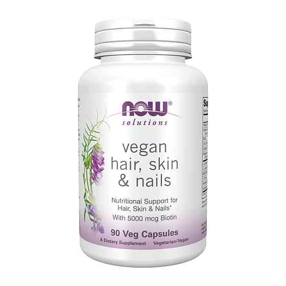 Vegan Hair, Skin & Nails - 90 vcaps Луцьк
