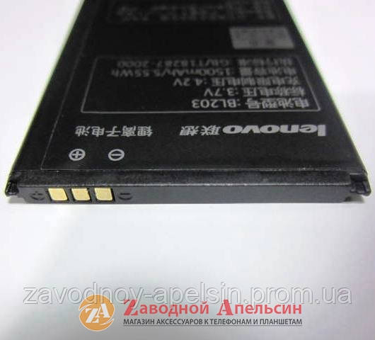 Акумулятор батарея Prestigio PAP 3400 Одеса - фото 1