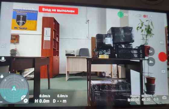 Квадрокоптер Mavic 3 Pro , Мавик 3 Про , 2 часа. Харьков