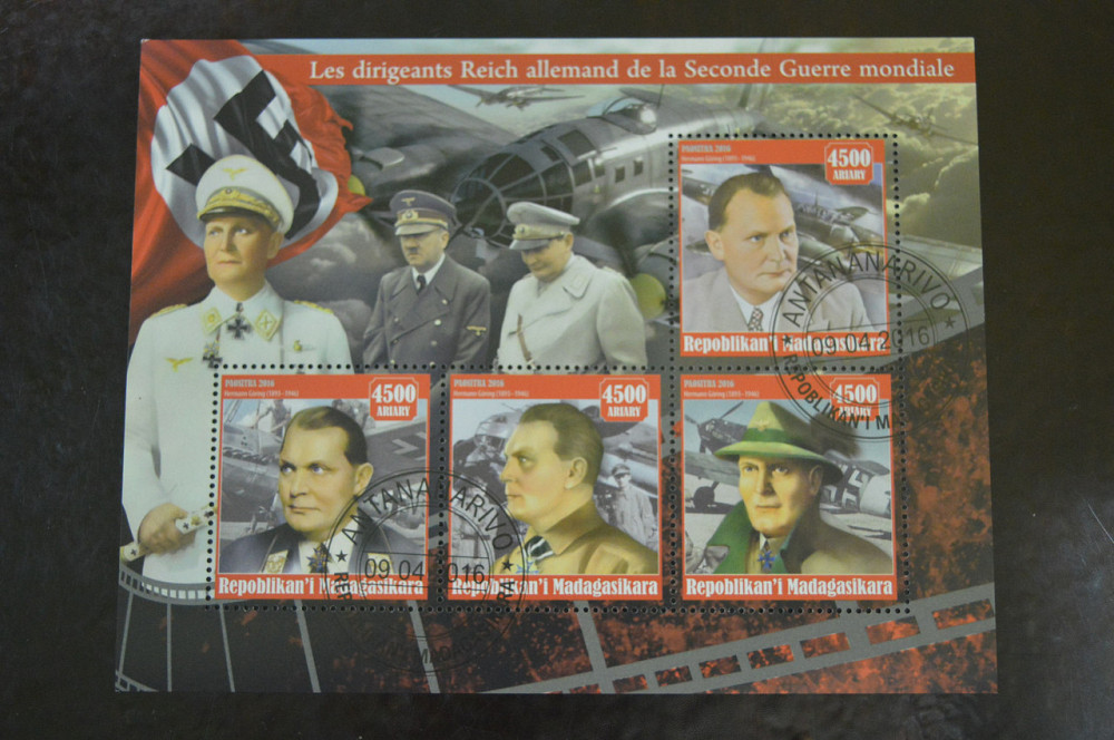 Мадагаскар. Марки. Личности. . Блок. 2016 год (В-5) Полтава - изображение 1