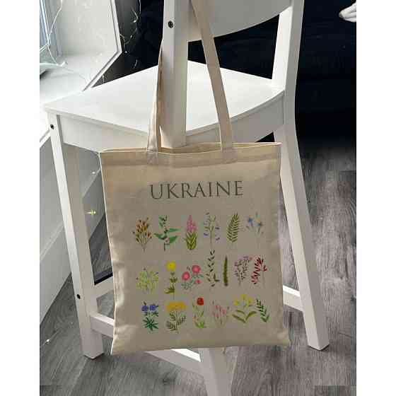 Екошопер BookOpt BK4083 Польові квіти, бежевий Киев