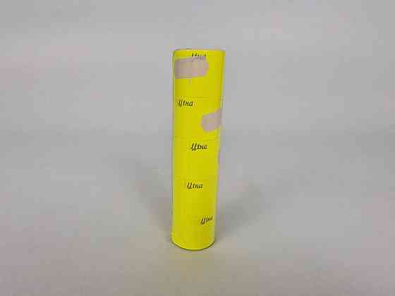 Паперовий цінник Жовтий (р30*40мм) 3,5 м (5 шт) Харків