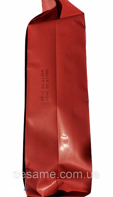 В'єтнамська натуральна Кава в зернах Dak Lak (зерновий) 250 грам (В'єтнам) Харків - фото 2