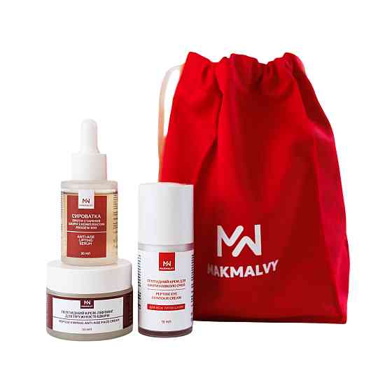 Праздничный набор антивозрастной-лифтинг уход Mak Malvy Киев