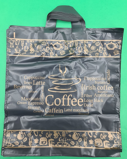 Пакет із петльовою ручкою, чорний "Кава(38х42) ДПА (50 шт.) Харків - фото 2