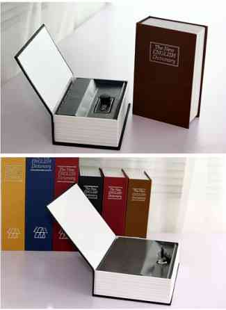Книга-сейф англійська словник (the english dictionary) 24см Вінниця
