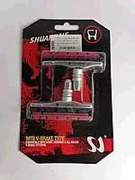 Колодки гальмівні велосипедні (ободні) Мукачево - фото 1