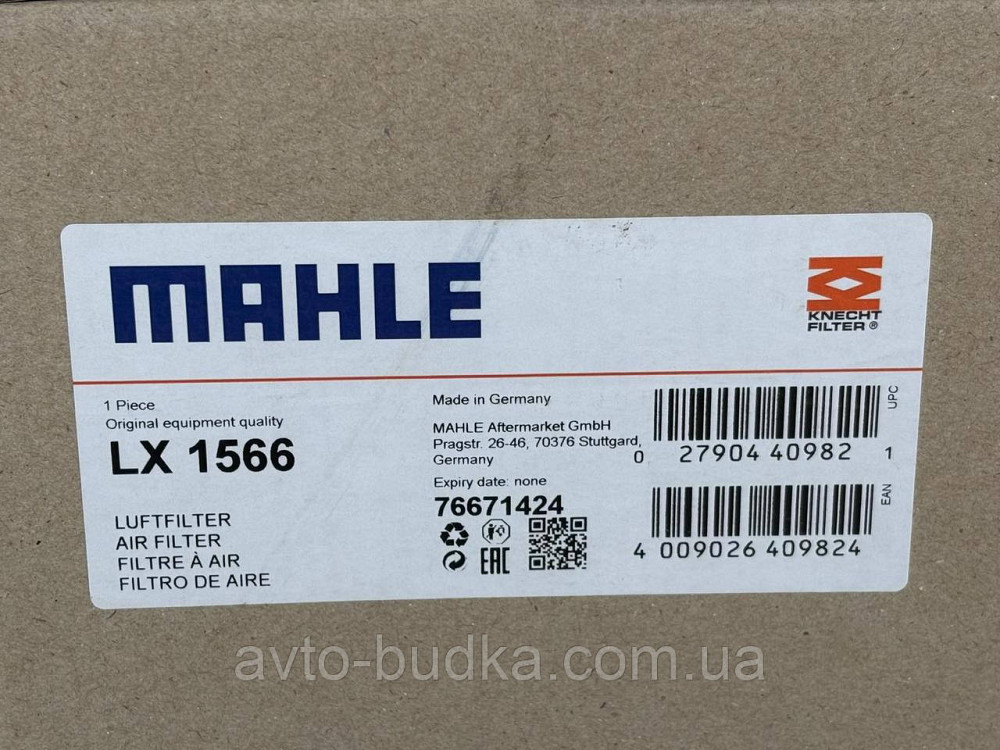 Фільтр повітряний на Volkswagen Golf VI двигун 1.2TSI; 1.4TSI; 1.6; 1.6 BiFuel; KNECHT LX1566 Новий Розділ - фото 4