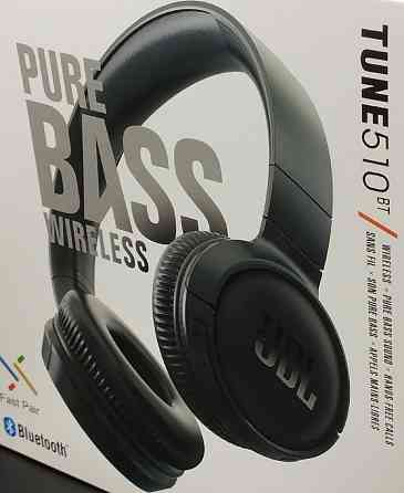 Бездротові навушники JBL Tune 510 BT Black. Київ