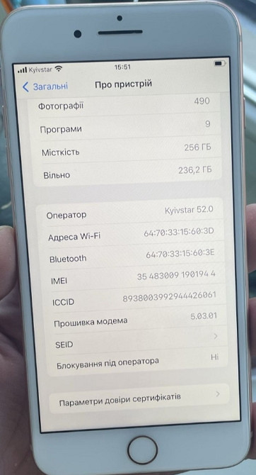 Айфон iPhone 8 Plus 256Gb. Neverlock Київ - фото 6