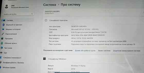 Планшет Microsoft Surface Pro X 13" 8/256 GB LTE Black (MNY-00003) Київ