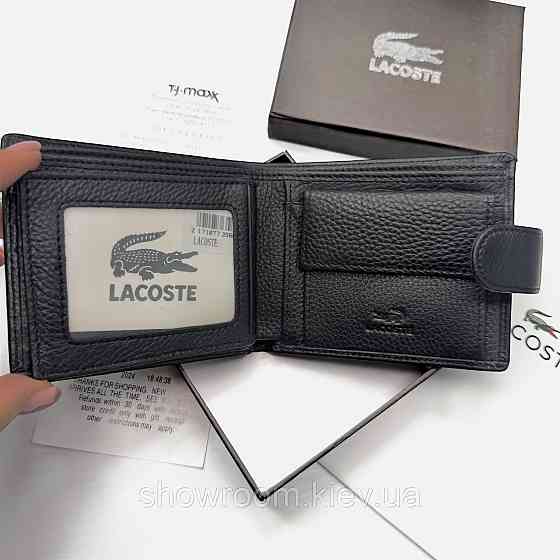 Мужской брендовый кошелек из натуральной кожи на кнопке Lacoste (6605) Киев