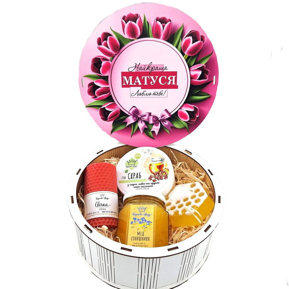 Подарунки для мами №226 на День Народження, 8 березня, Новий Рік, День Матері, Миколая, Юбілей. Одеса - фото 7