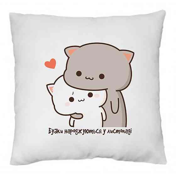 Оригинальный подарок на день рождения, подушка с принтом Одесса