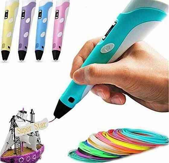 Игрушка 3д Ручка для создания объемных моделей 3d pen-3 Моделирования. Харьков