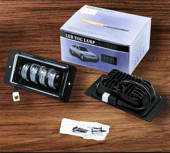 Противотуманные фары LED с линзой и габаритом (прямоугольные, универсальные, комплект 2 шт.) Киев