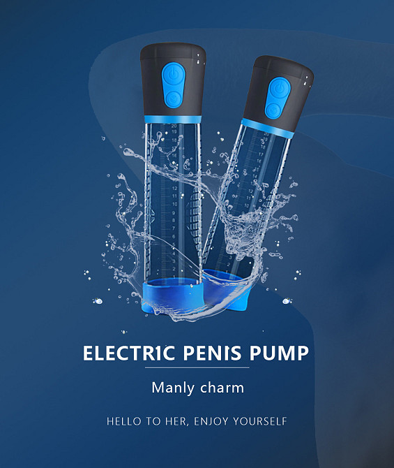 Автоматична вакуумна помпа Penis Pump підсилювач ерекції, тренажер. На батарейках (немає в комплекті). Sex Aura Київ - фото 7