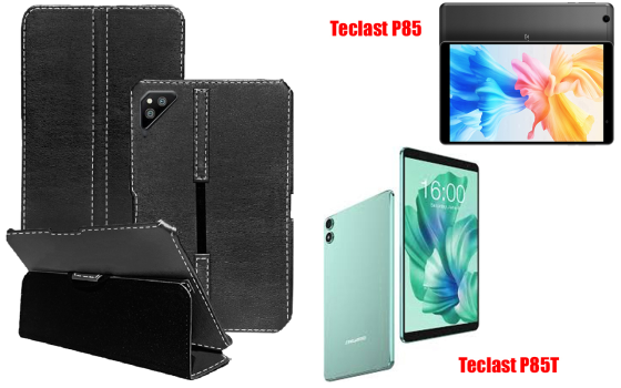 Чехол для планшета Teclast P85, P85T, разные цвета Киев