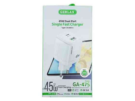 Мережевий зарядний пристрій USB GA-47S 3A/QC3.0/45W/PD білий ТМ GERLAX Київ
