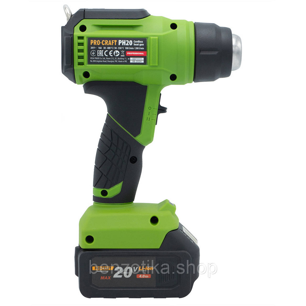 Акумуляторний фен промисловий Procraft PH20 (без акб та зп) Київ - фото 4