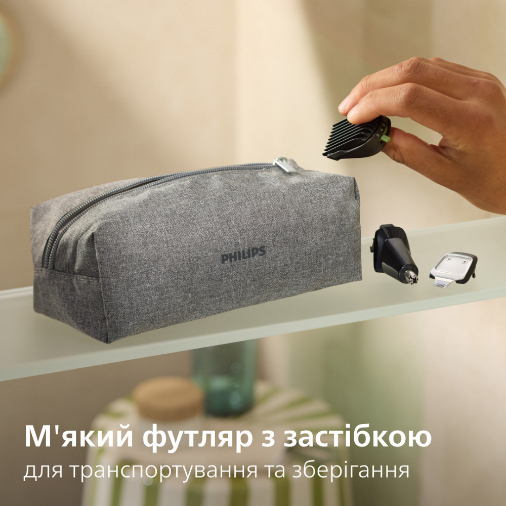 Тример Philips MG5941/15 ( 10954 ) Харьков - изображение 12