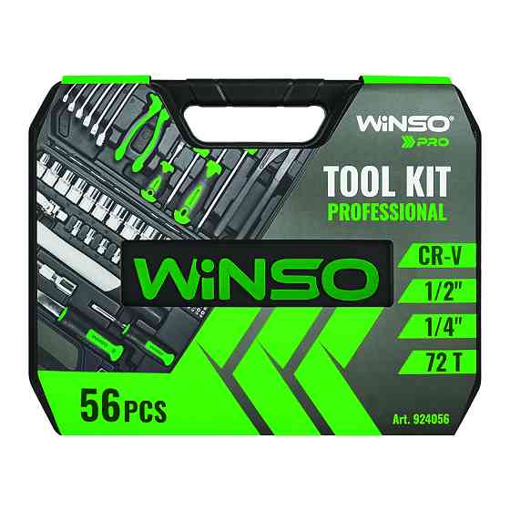 Професійний набір інструментів в кейсі Winso Pro 1/2", 1/4" 72Т, CR-V, 56од. Львів